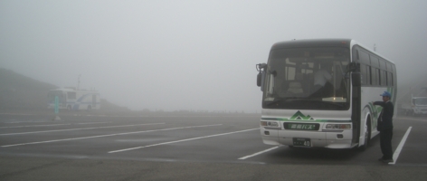10s_1793.jpg