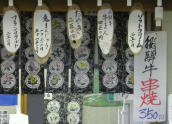 10s_1797.jpg