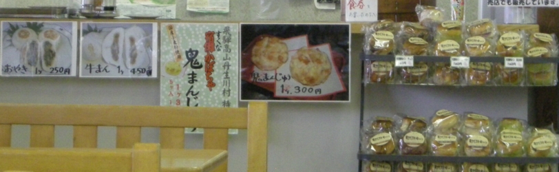 10s_1797a.jpg