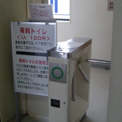 10s_1802.jpg
