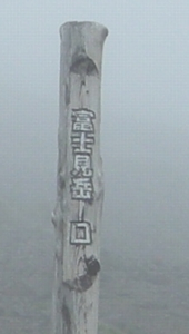 10s_1836a.jpg