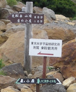 10s_1857a.jpg