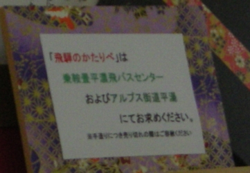 10s_1865a.jpg