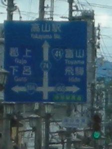 10s_1870a.jpg