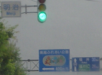10s_1884a.jpg