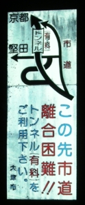 10s_1893a.jpg