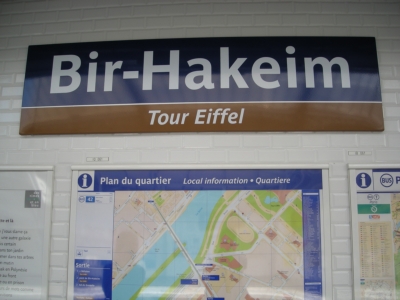 DSCN0377_BHakeim.JPG