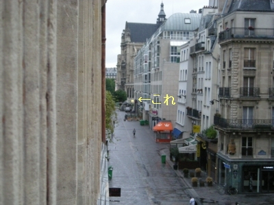 DSCN0410.JPG