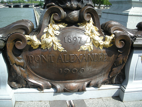 DSCN0469.jpg