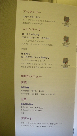 DSCN0584.jpg