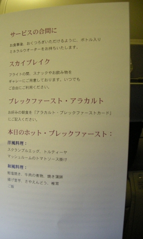 DSCN0585.jpg