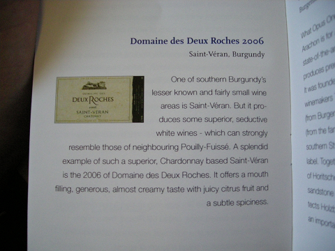 DSCN0588.jpg