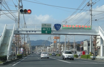 017_hikari.JPG