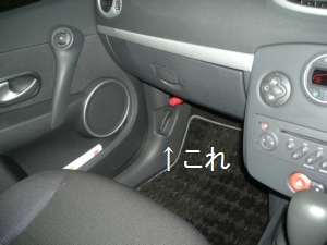 openner_z.jpg