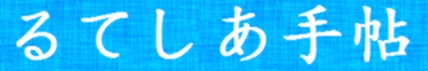 title05.jpg